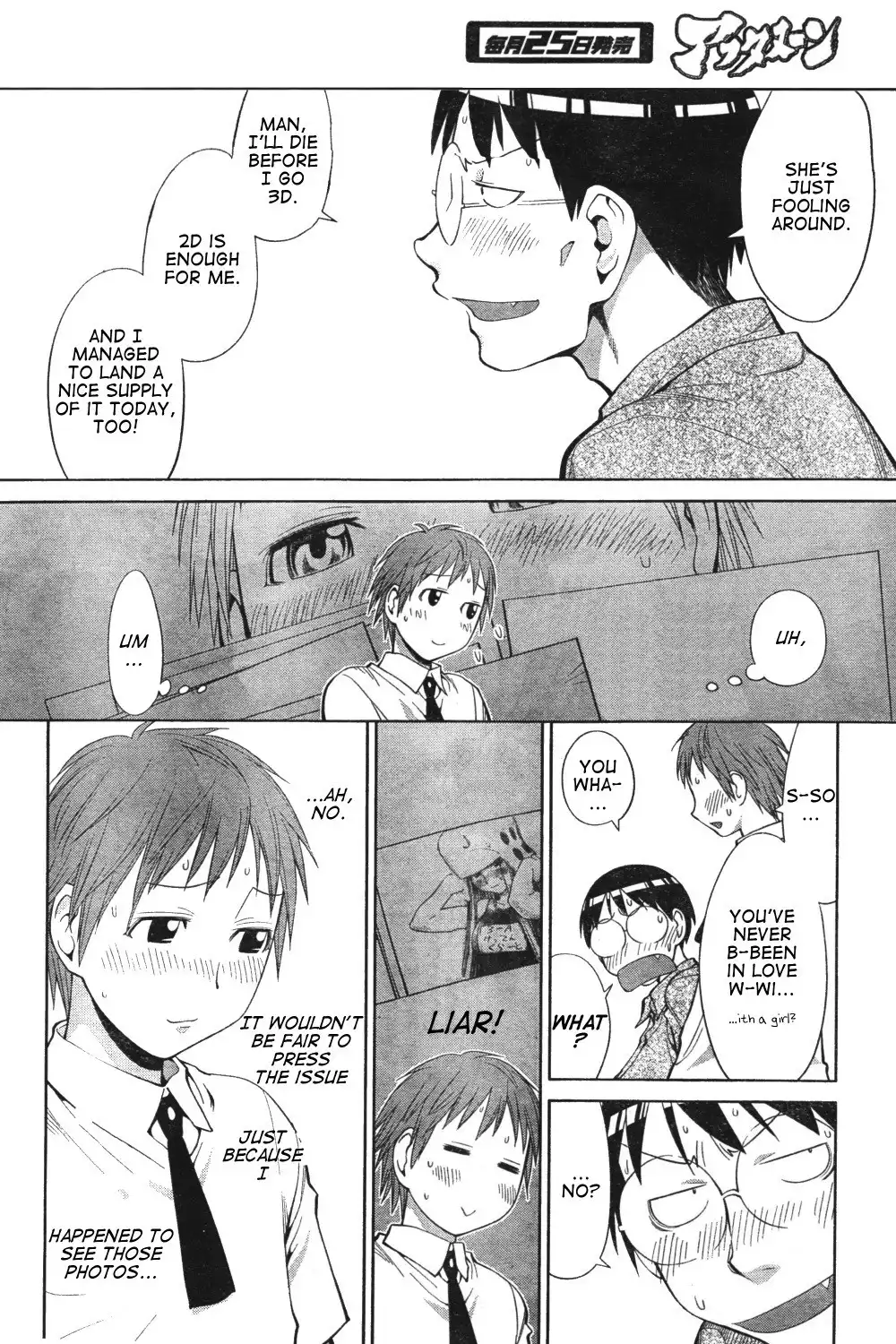 Genshiken Nidaime Chapter 9 20